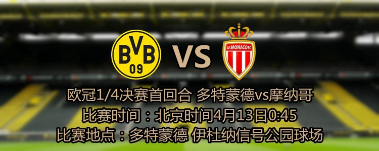 天空体育预测比分：狼队1-2伯恩利卢顿0-1阿森纳布莱顿0-0布伦特福德水晶宫0-2伯恩茅斯富勒姆1-1诺丁汉森林谢菲尔德联1-3利物浦阿斯顿维拉2-1曼城曼联1-2切尔西女足欧冠2025年扩军实行新赛制，引入第二级赛事欧足联官方消息，女足欧冠2025/26赛季开始扩军并实行新赛制，同时增加二级俱乐部赛事。