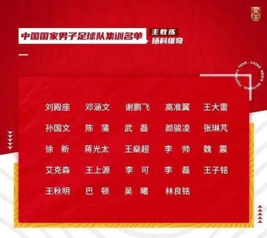 右田素夜（夏帆 饰）在木村长年夜，那边简单的糊口情况十分舒适。素夜就读的中学是一所中小学的夹杂黉舍，固然只有6个学生，春秋各别的孩子们相处和谐。                                  　　从东京来的转校生年夜泽广海（冈田将生 饰）打破了村里孩子们的安静。面临这位同龄人，素夜表示热忱，可是广海却十分自我，难以相处。
